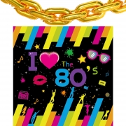80's Theme Party Decoration I Love The 80s Party Backdrop Banner with 24 Pieces Foil Chain Balloons for 80s Hip Hop Themed Birthday Photography Background Party Supplies